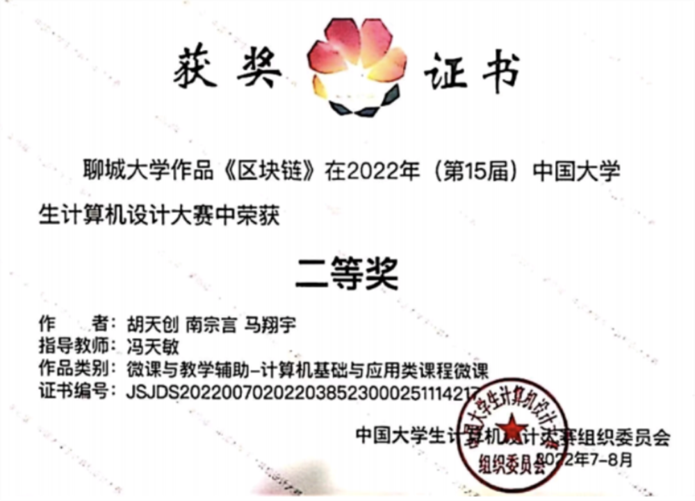 BBIN宝盈官方网站