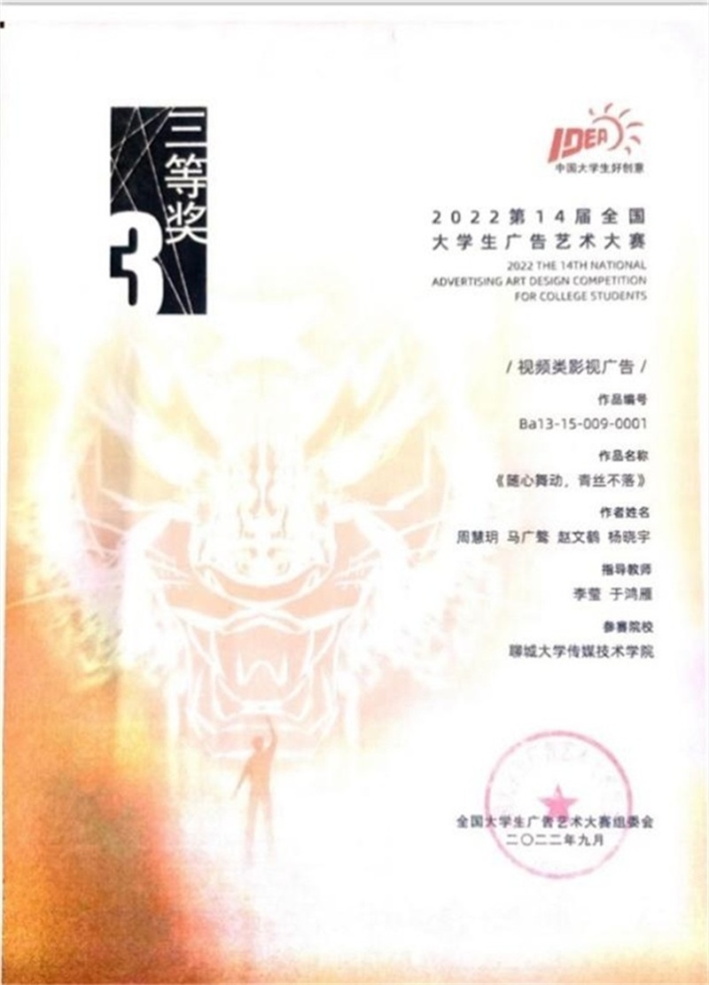 BBIN宝盈官方网站