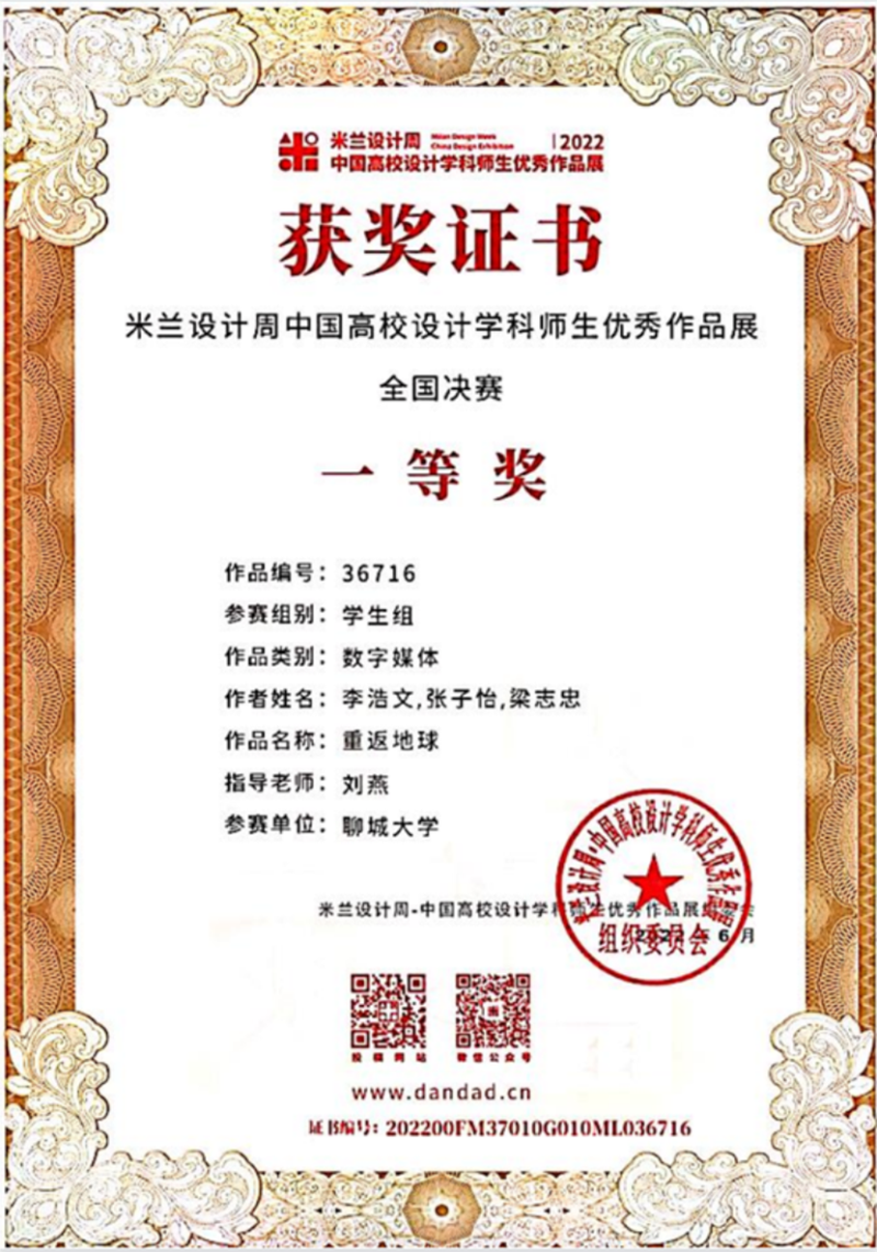 BBIN宝盈官方网站