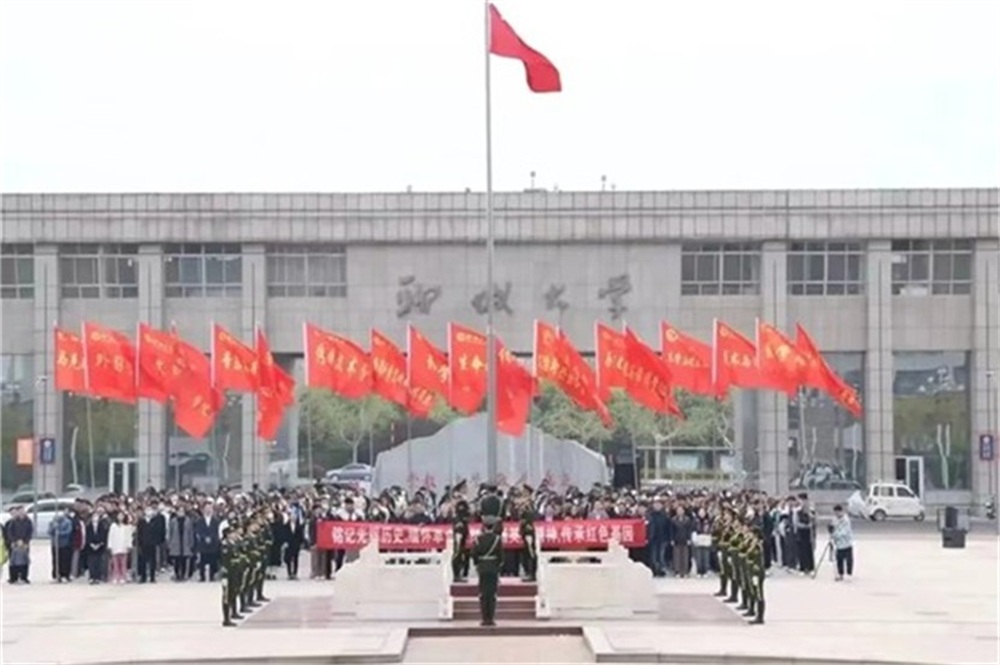 BBIN宝盈官方网站