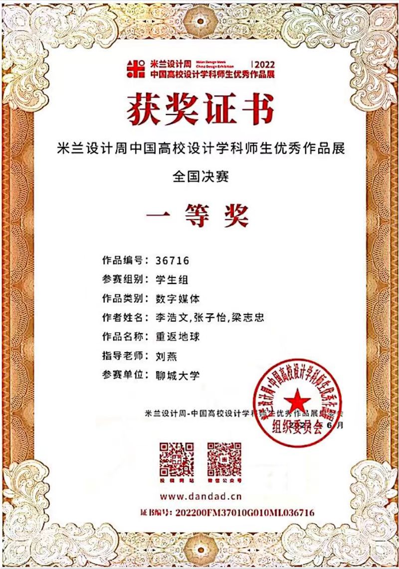 BBIN宝盈官方网站