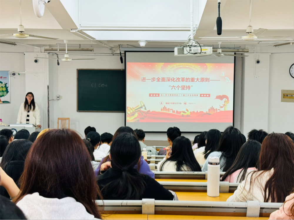 BBIN宝盈官方网站