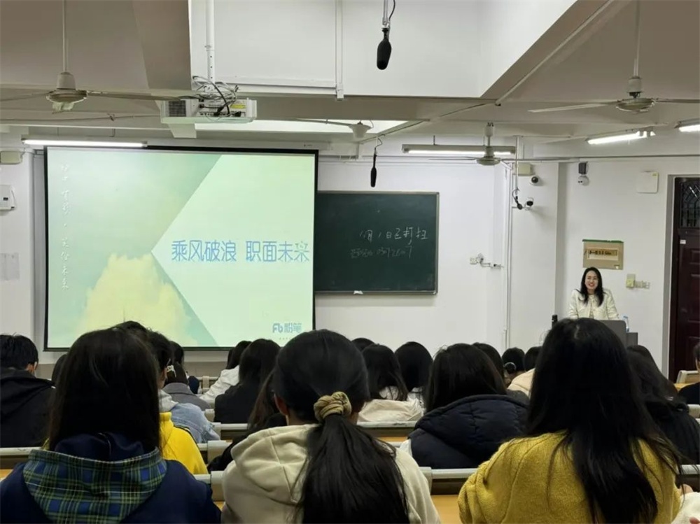 BBIN宝盈官方网站