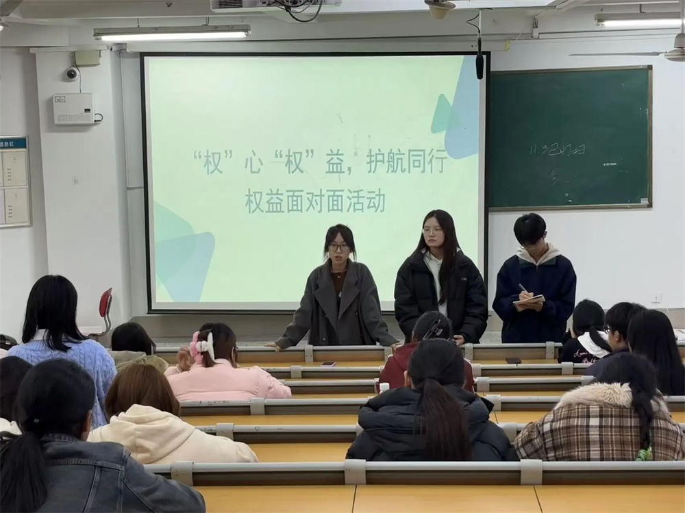 BBIN宝盈官方网站