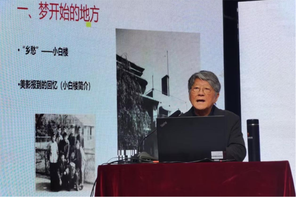 BBIN宝盈官方网站