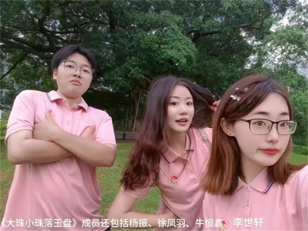 BBIN宝盈官方网站