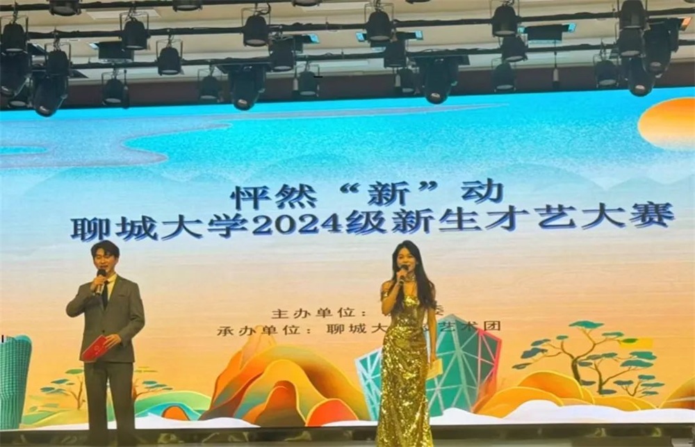 BBIN宝盈官方网站