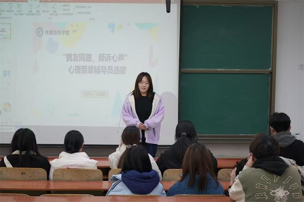 BBIN宝盈官方网站