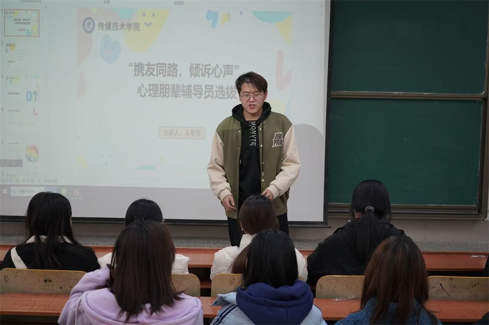 BBIN宝盈官方网站