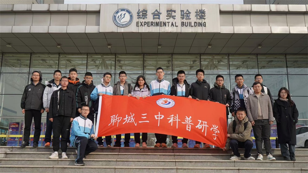 BBIN宝盈官方网站
