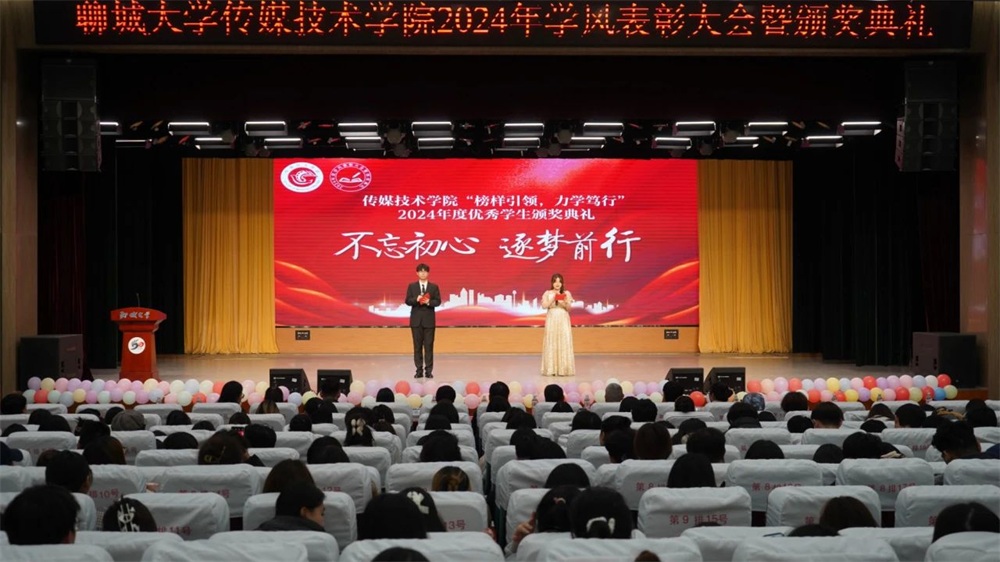 BBIN宝盈官方网站