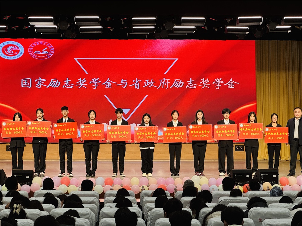 BBIN宝盈官方网站
