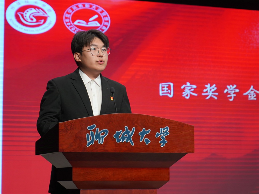 BBIN宝盈官方网站