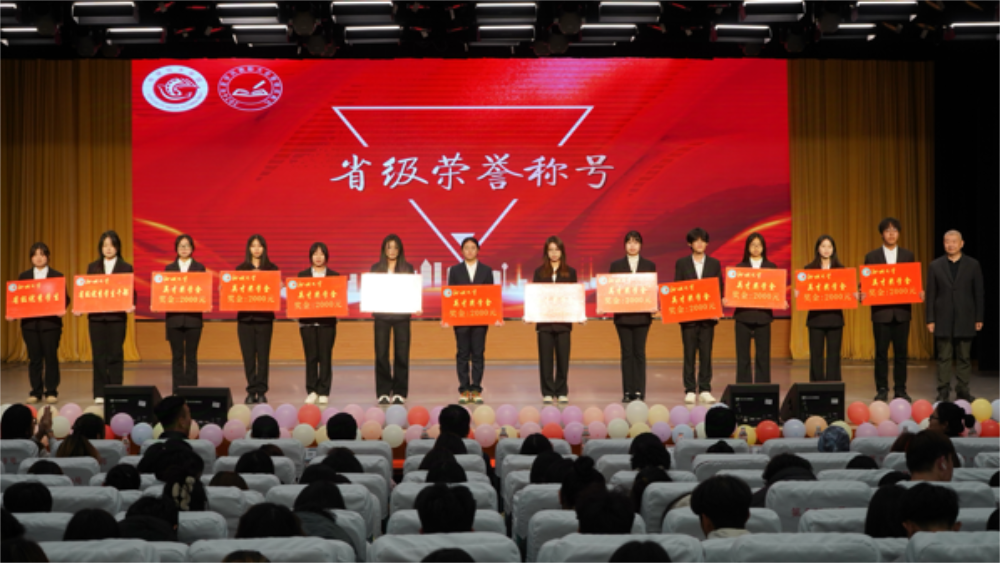 BBIN宝盈官方网站