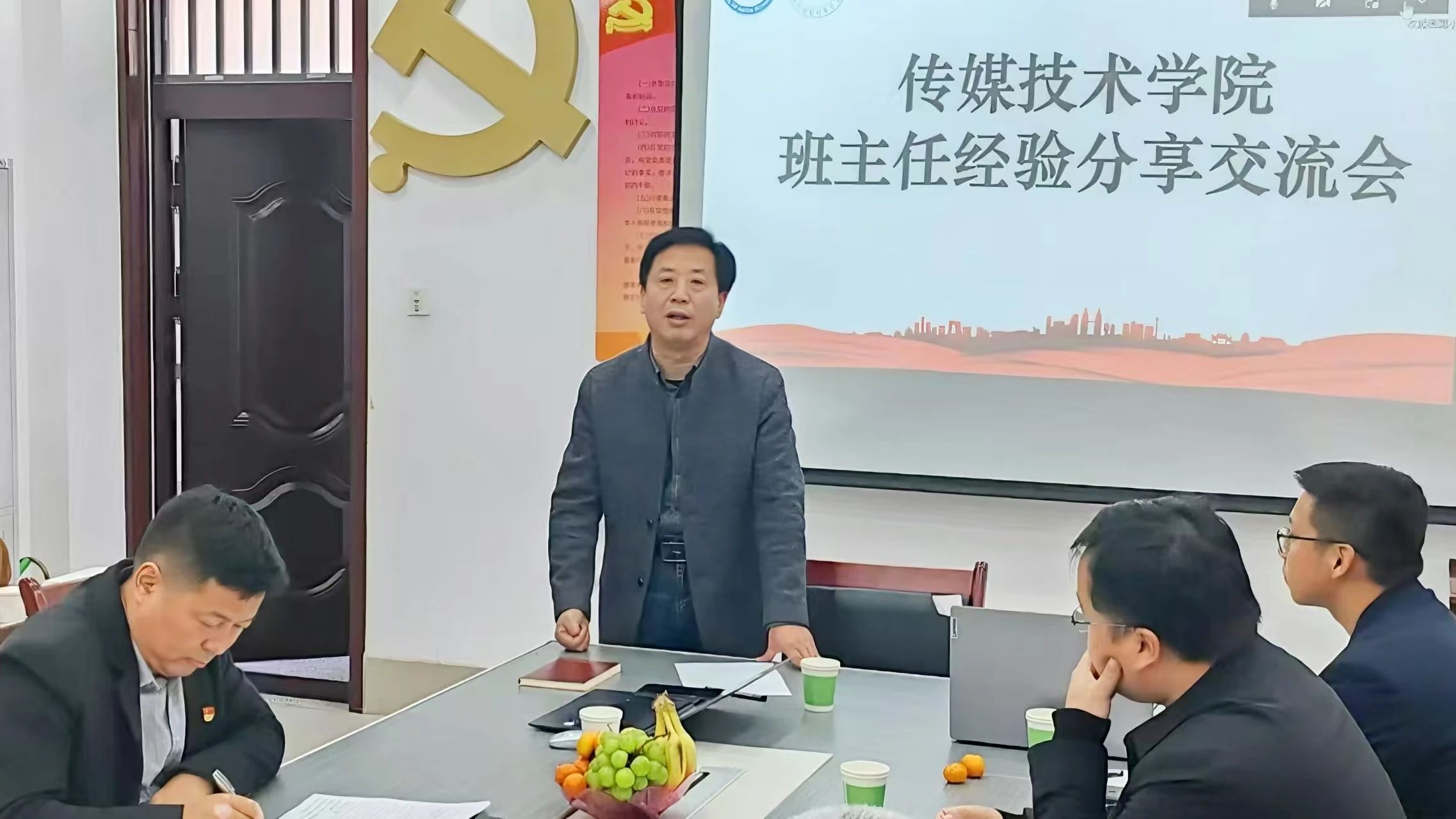 BBIN宝盈官方网站
