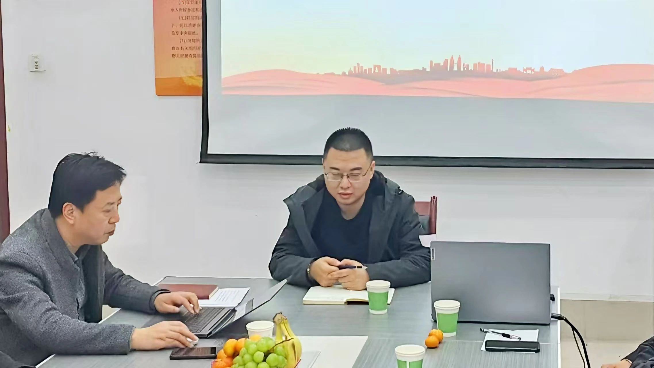 BBIN宝盈官方网站