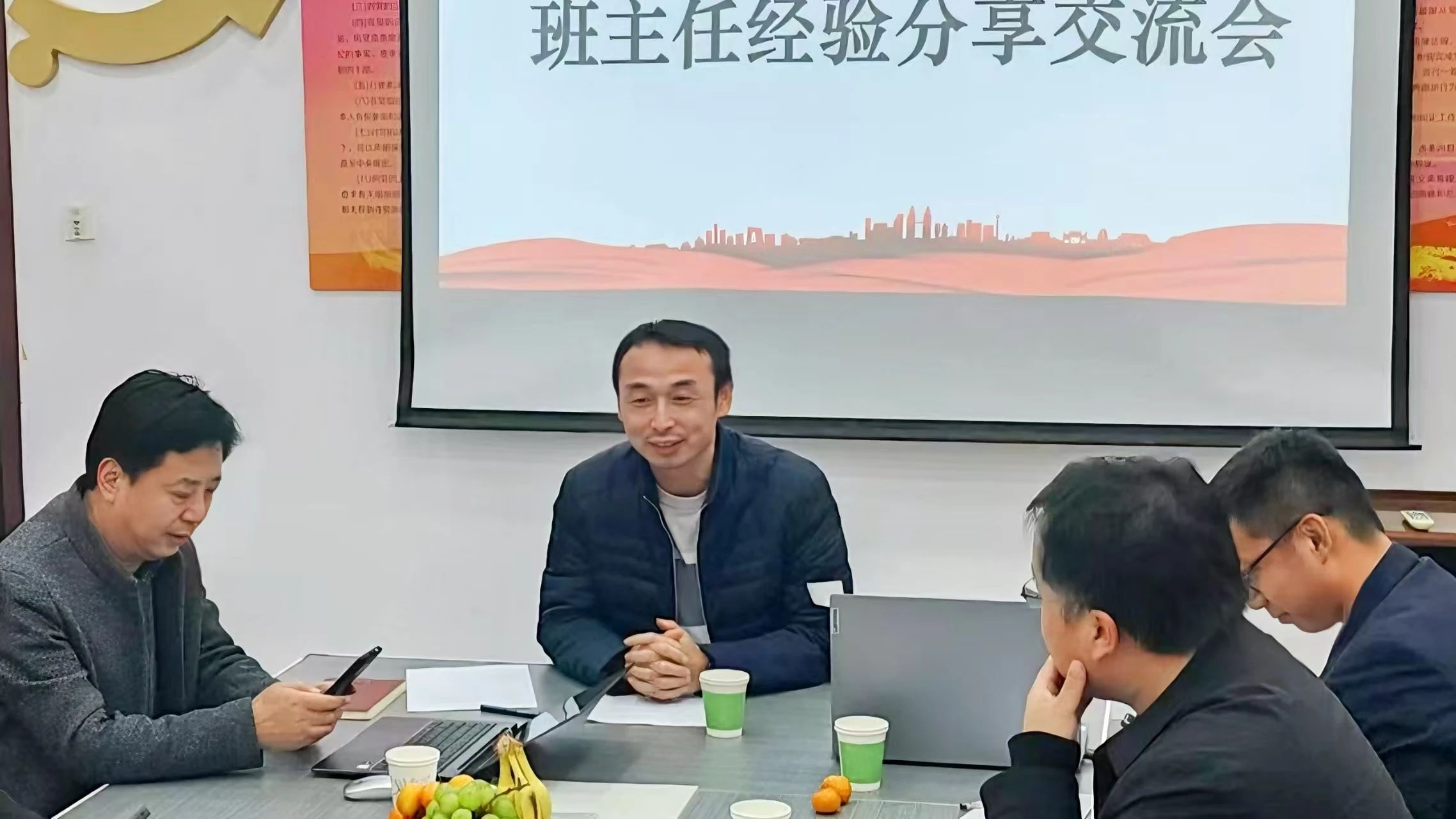 BBIN宝盈官方网站