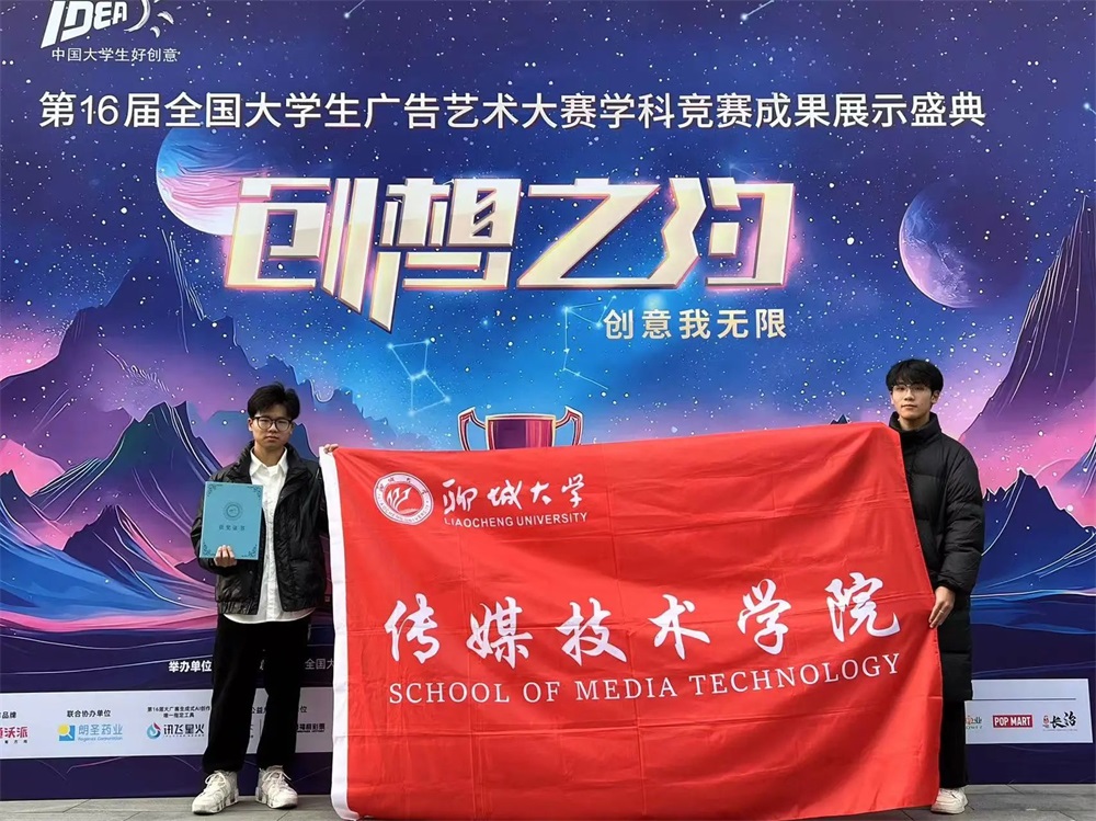 BBIN宝盈官方网站