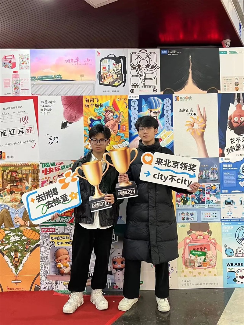 BBIN宝盈官方网站