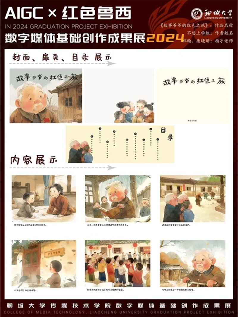 BBIN宝盈官方网站