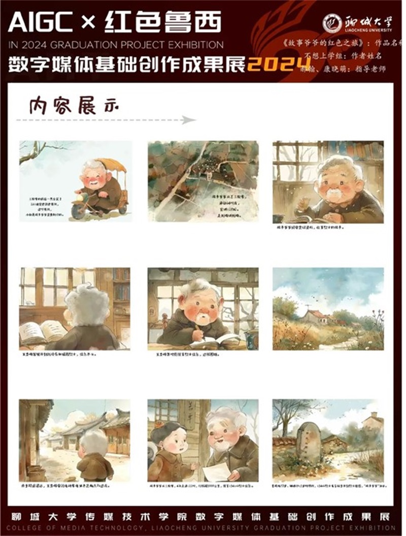 BBIN宝盈官方网站