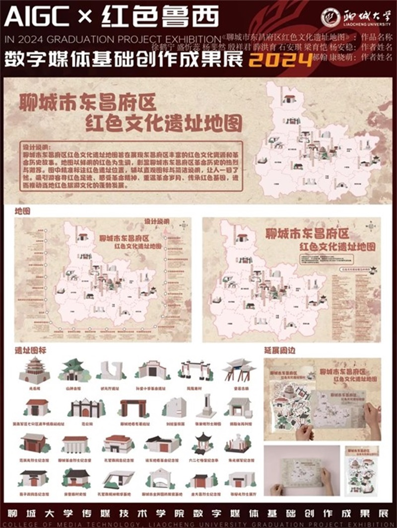 BBIN宝盈官方网站