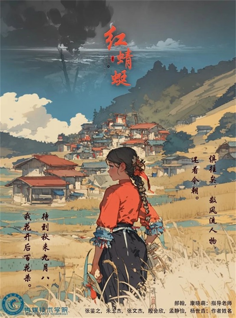 BBIN宝盈官方网站