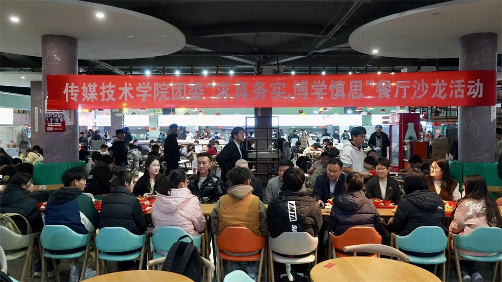 BBIN宝盈官方网站