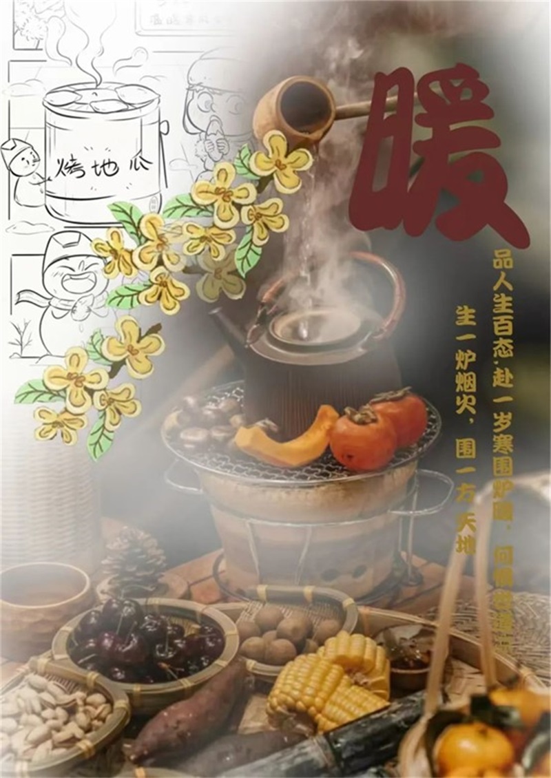 BBIN宝盈官方网站