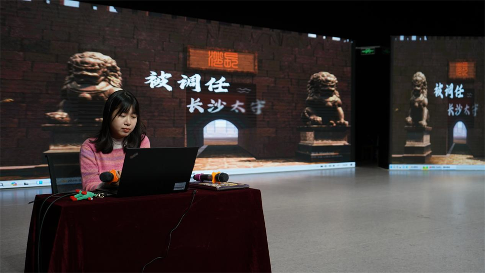 BBIN宝盈官方网站