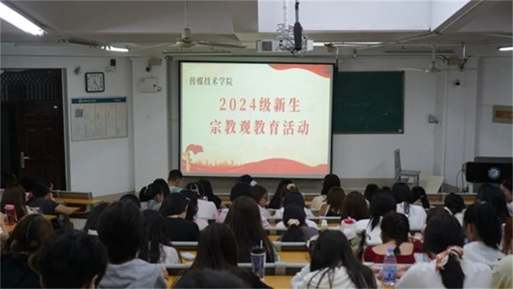 BBIN宝盈官方网站