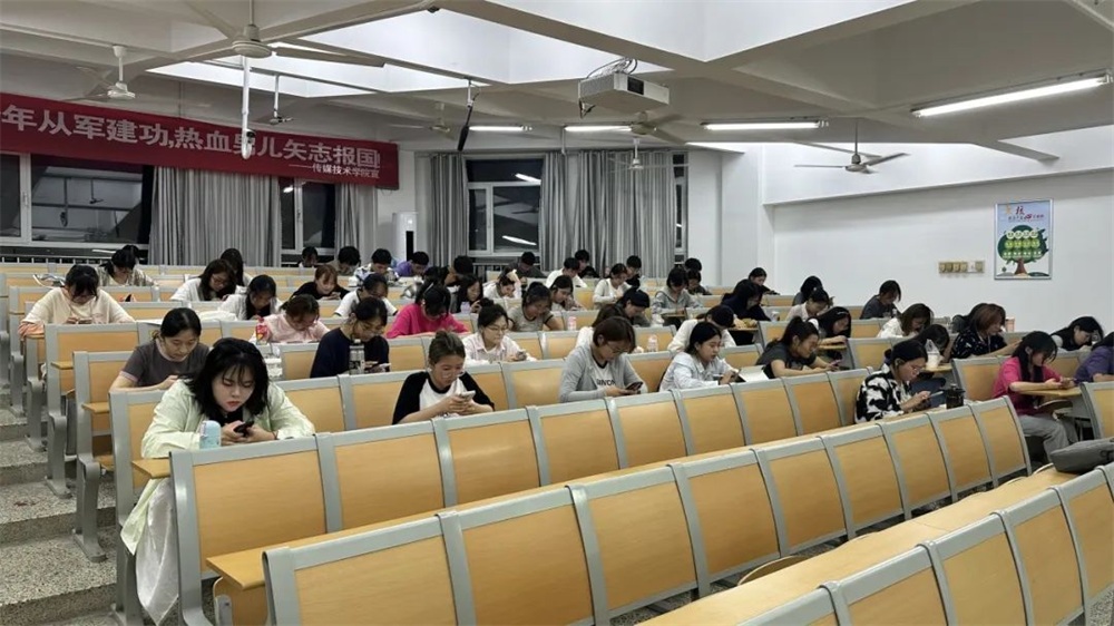 BBIN宝盈官方网站