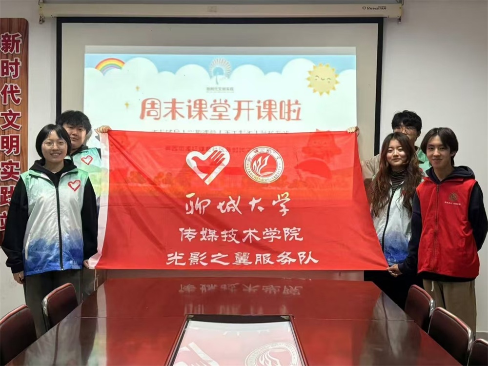 BBIN宝盈官方网站
