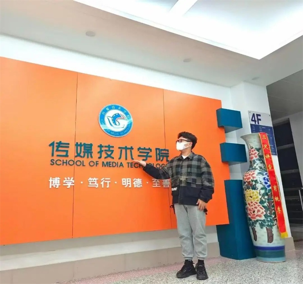 BBIN宝盈官方网站