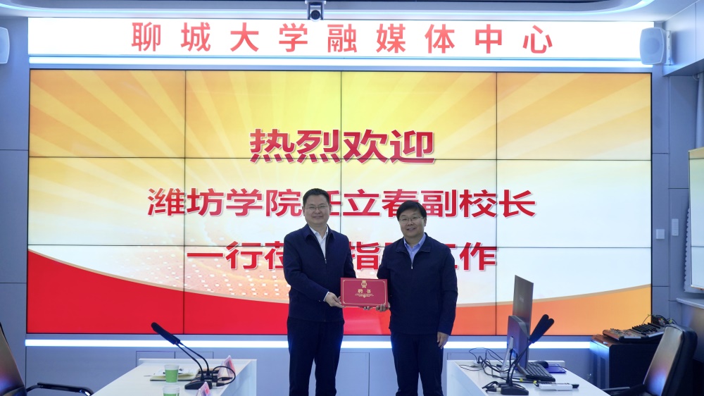 BBIN宝盈官方网站
