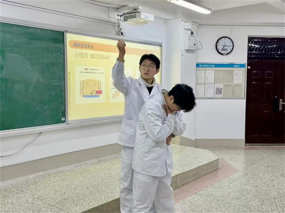 BBIN宝盈官方网站
