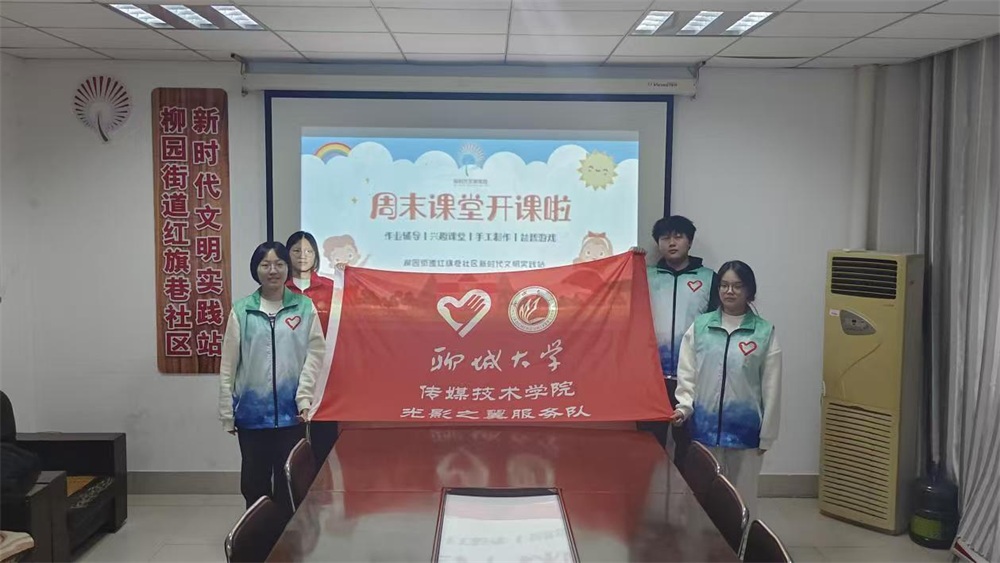 BBIN宝盈官方网站