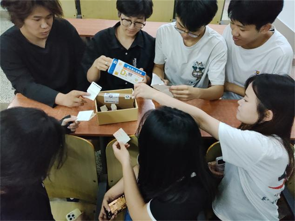 BBIN宝盈官方网站