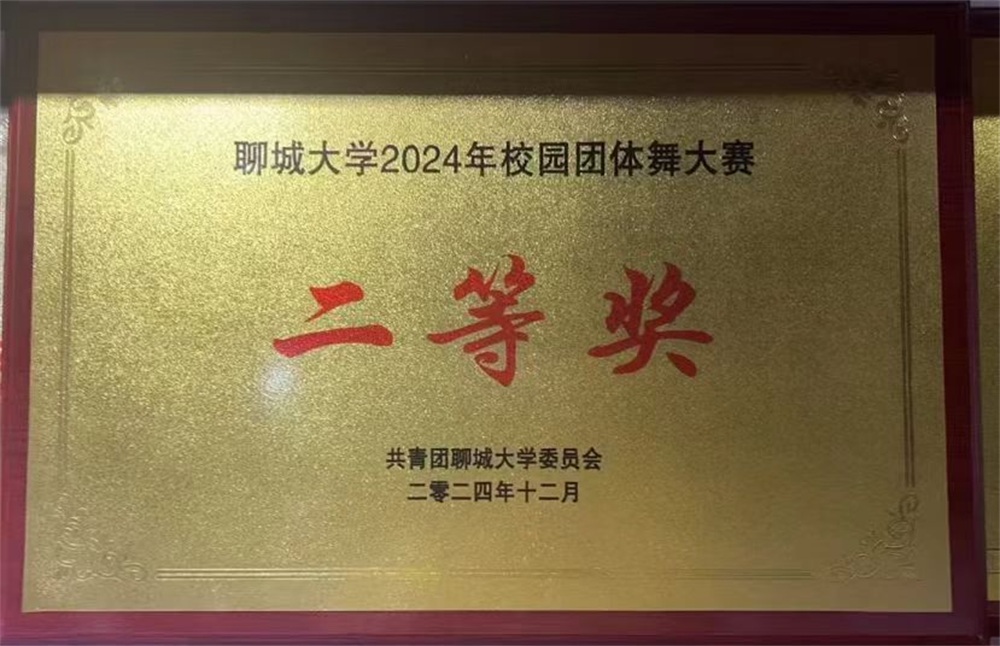BBIN宝盈官方网站