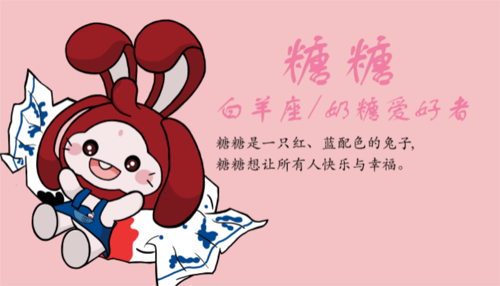 BBIN宝盈官方网站