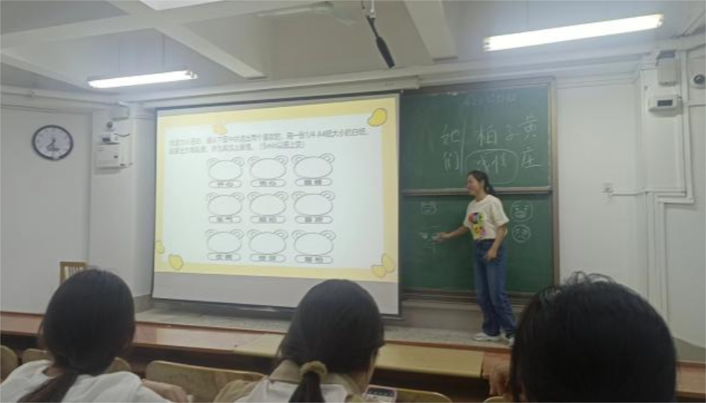 BBIN宝盈官方网站
