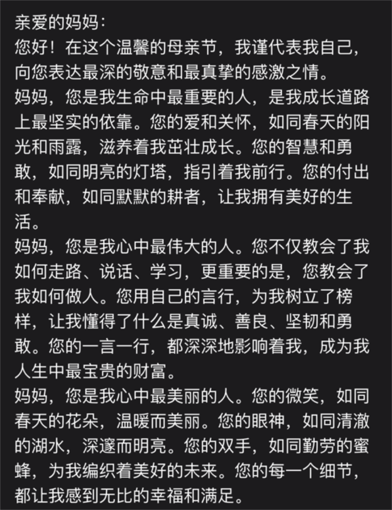 BBIN宝盈官方网站