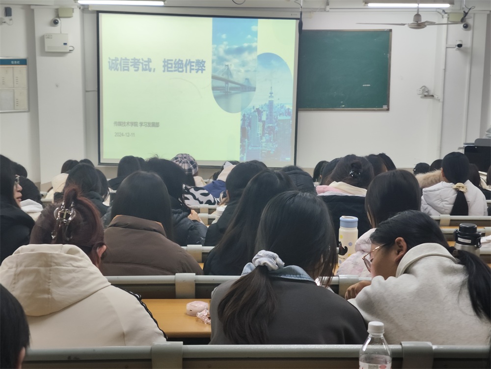 BBIN宝盈官方网站