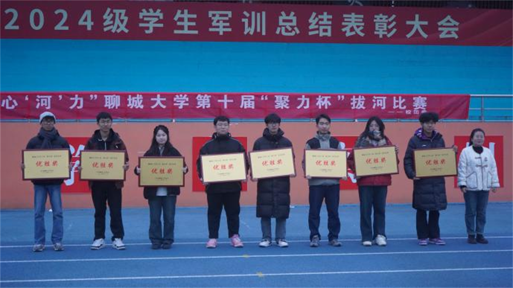 BBIN宝盈官方网站