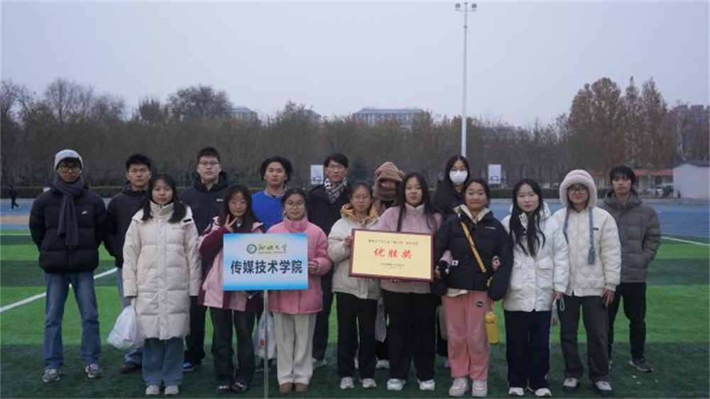 BBIN宝盈官方网站