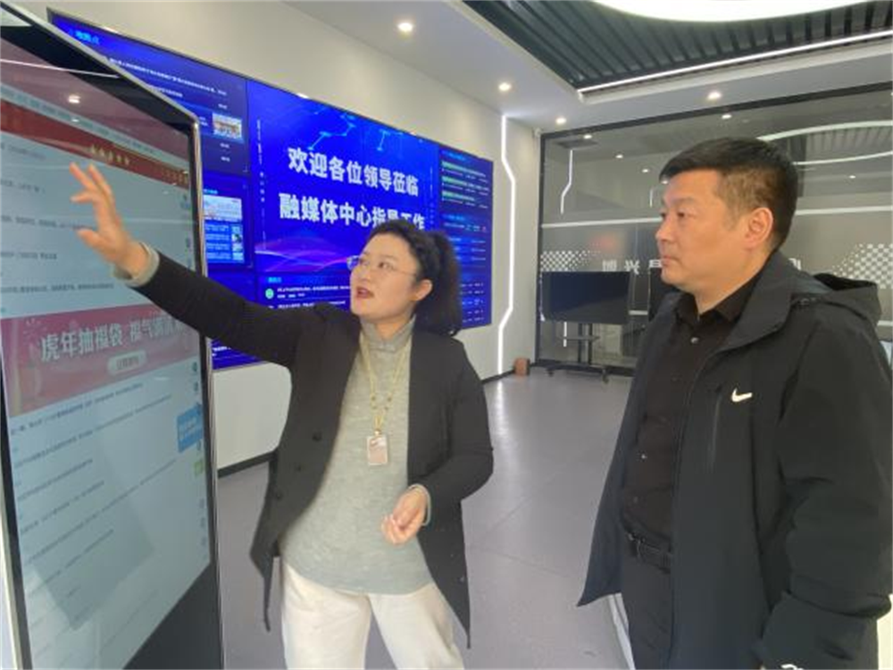 BBIN宝盈官方网站