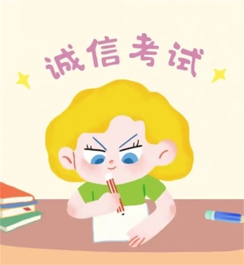 BBIN宝盈官方网站