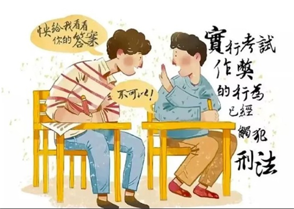 BBIN宝盈官方网站