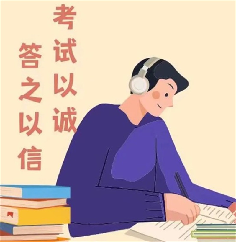 BBIN宝盈官方网站