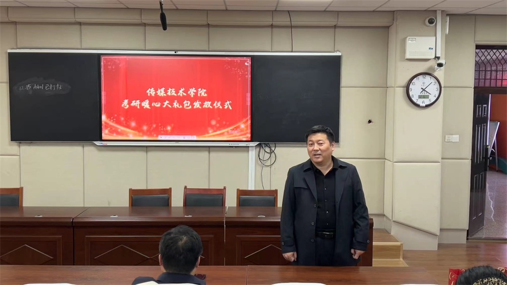 BBIN宝盈官方网站